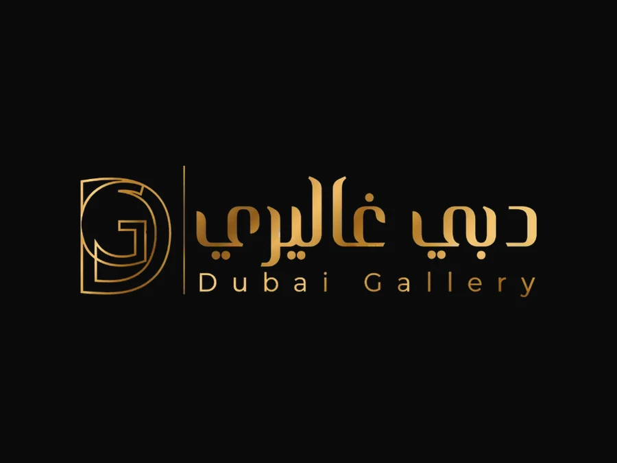 دبي غاليري